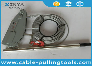 Hand Hoist Cable Puller Winch Cable Pulling Tools With 20 meter Wire Rope