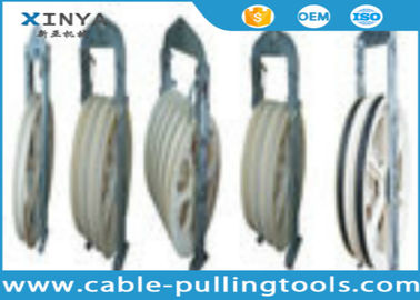 Large Diameter Bundled Conductor Stringing Block Pulley For Cable Pulling and Stringing