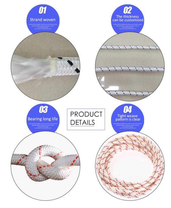 Internet Cable Rope High Strength Fiber Optic Cable Tools 14mm Insulated Nylon Braided Rope