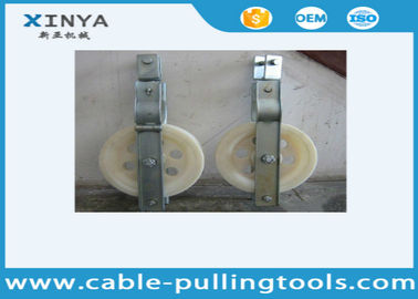 Nylon Sheave Stringing Pulley Block Transmission Line Stringing Tools With 10KN Load Capacity for 95-120mm2 Conductor