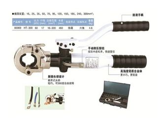 Buy Light weightHand Hydraulic Crimping Tools Portable six angle online manufacture
