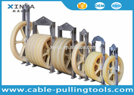 Buy Large Diameter Triple-Sheave Stringing Block with Nylon Wheels for Bundled Conductor Transmission Lines online manufacture