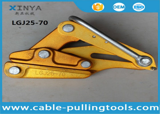 buy 30KN Aluminum Alloy Wire Pulling Grip Clamp for 150-240mm² ACSR Conductors – Heavy-Duty Wire Grip Clamp online manufacture