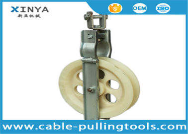 Buy 15KN Swive Eye Type Cable Roller Pulley With Nylon Wheel 200*60mm online manufacture