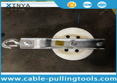Buy Model SHDN-160x40 Transmission Line Stringing Tools Single Sheave Stringing Pulley Block Nylon Roller Hook Type online manufacture
