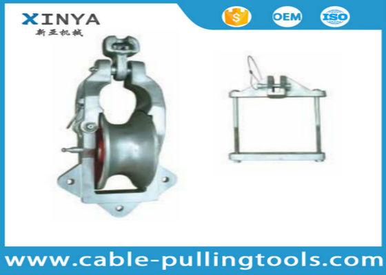 buy SH10TY Universal Power Line Stringing Block Roller with 10KN Rated Load and Aluminum Wheel for Overhead Transmission Lines online manufacture