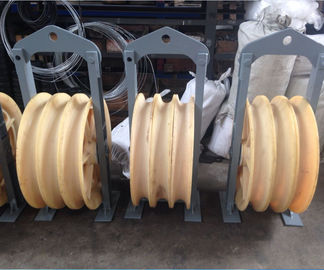 Buy SHSQN660 Basic Construction Tools large diameter stringing block with 3 nylon wheel online manufacture