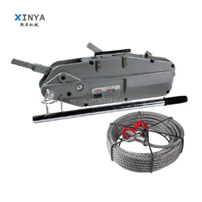 Buy 5.4 Ton Capacity Tirfor Hoist with 20 Meter Steel Wire Rope for Manual Cable Pulling online manufacture