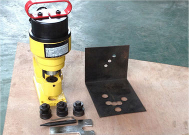 HYDRAULIC BUS BAR HOLE PUNCHING TOOL FOR METAL HOLE PUNCHING CH-60