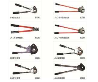 Steel Basic Construction Tools / Ratchet Armoured Cable Cutter