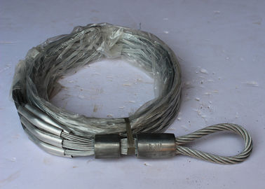 Hoisting Wire Rope Clip