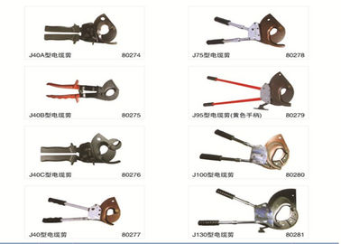 Steel Basic Construction Tools / Ratchet Armoured Cable Cutter