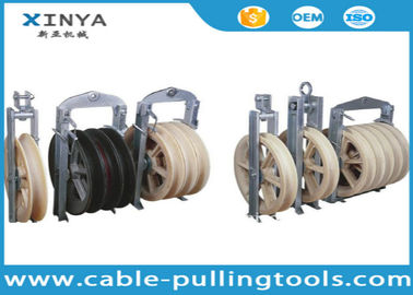 Transmission Line Stringing Tools Three Wheel Bundled Conductor Pulley Stringing Block