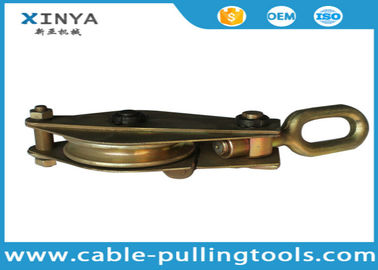 SNATCH STEEL WIRE ROPE PULLEY BLOCK
