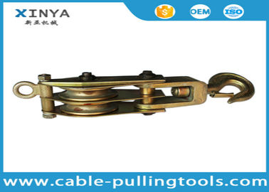 SNATCH STEEL WIRE ROPE PULLEY BLOCK