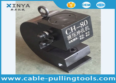 CH -80 HYDRAULIC PUNCH MACHINE FOR PUNCHING HOLE ON METAL SHEET