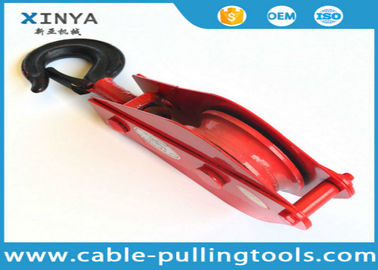 5T Single Wheel wire rope pulley block , Hoisting Pulley Block With One Side Open