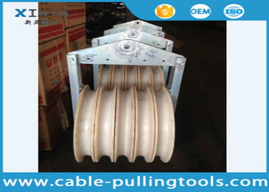 FIVE NYLON WHEELS DIAMETER 660MM BUNDLED CONDUCTOR PULLEY FOR OVERHEAD LINE TRANSMISSION