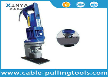 HANDHLED ELECTRIC HYDRAULIC HOLE PUNCHER STEEL HOLE PUNCHING MACHINE MHP-20