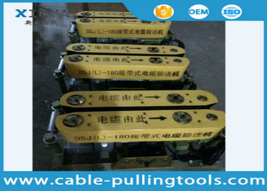 Electrical Cable Pulling Machine , Cable Hauling Machine 220V / 380V