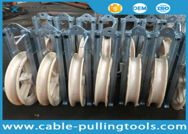 Stringing Pulley Blocks Fiber Optic Cable Tools φ660x100mm ISO passed