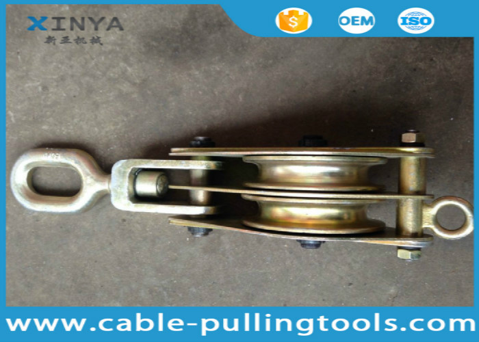 Heavy Duty 3T Steel Double Wheel Wire Rope Pulley Block With Swivel Eye
