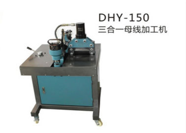 63Mpa Hydraulic Busbar Processing Machine for Punching , Cutting and Bending DHY-150