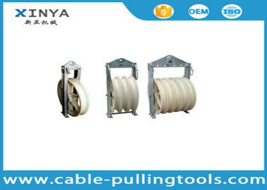 916mm Diameter MC Nylon Transmission Line Stringing Pulley Block With 5 Wheels